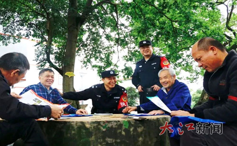 法治守护民生，调解定分止争