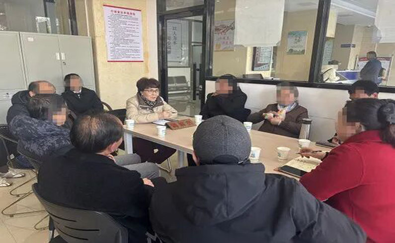 新春守护｜第十次调解