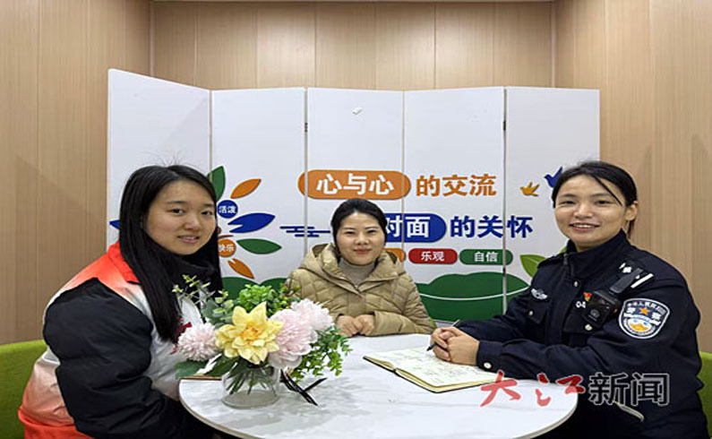 警网融合 协同发力让小事不出网格